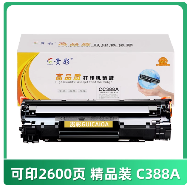 微信图片_2025-11-06_222154_144.png
